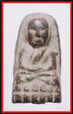 หลวงปู่ทวดวัดช้างไห้(413)